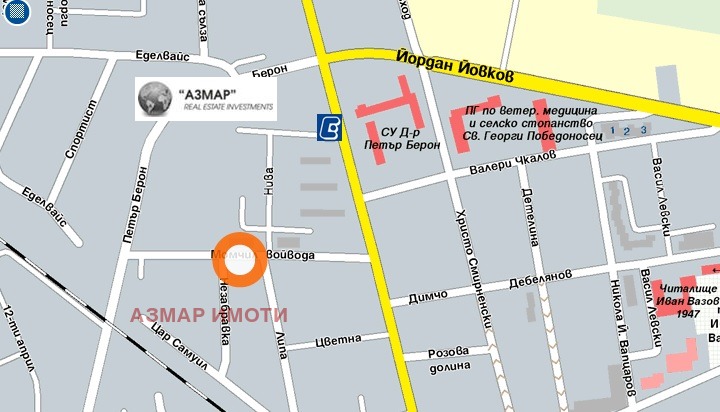 Продава  Парцел област София , гр. Костинброд , 953 кв.м | 38945647 - изображение [2]