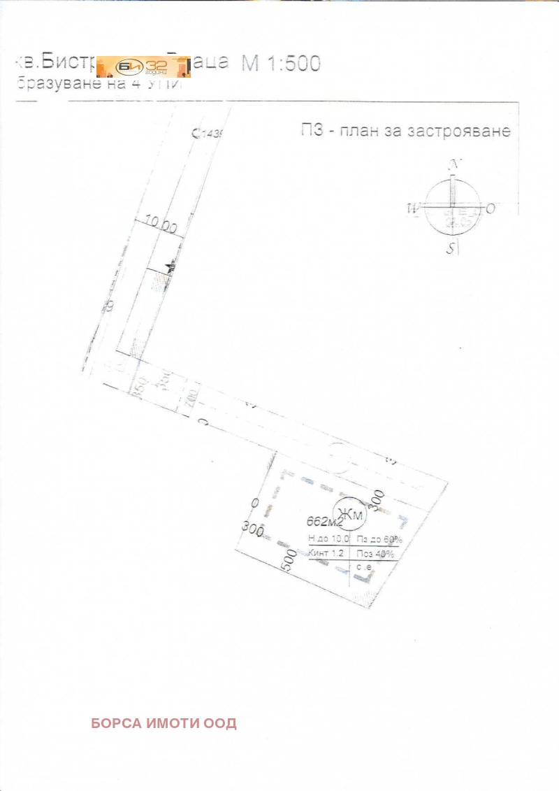 De vânzare  Complot Vrața , Bistreț , 662 mp | 91850811