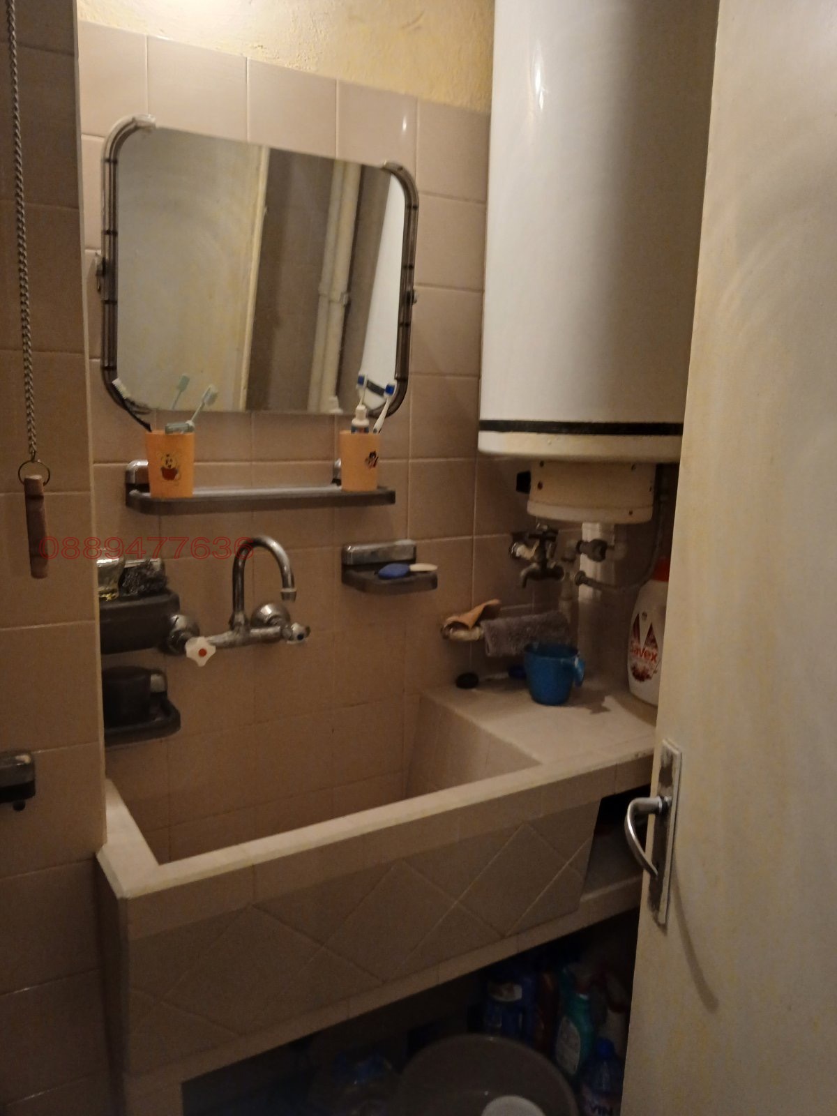 Продава 3-СТАЕН, гр. Ловеч, Червен бряг, снимка 4 - Апартаменти - 54046611