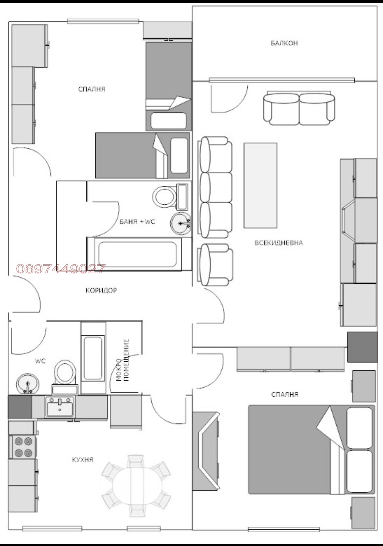 Продава 3-СТАЕН, гр. Хасково, Червена стена, снимка 16 - Апартаменти - 56269241