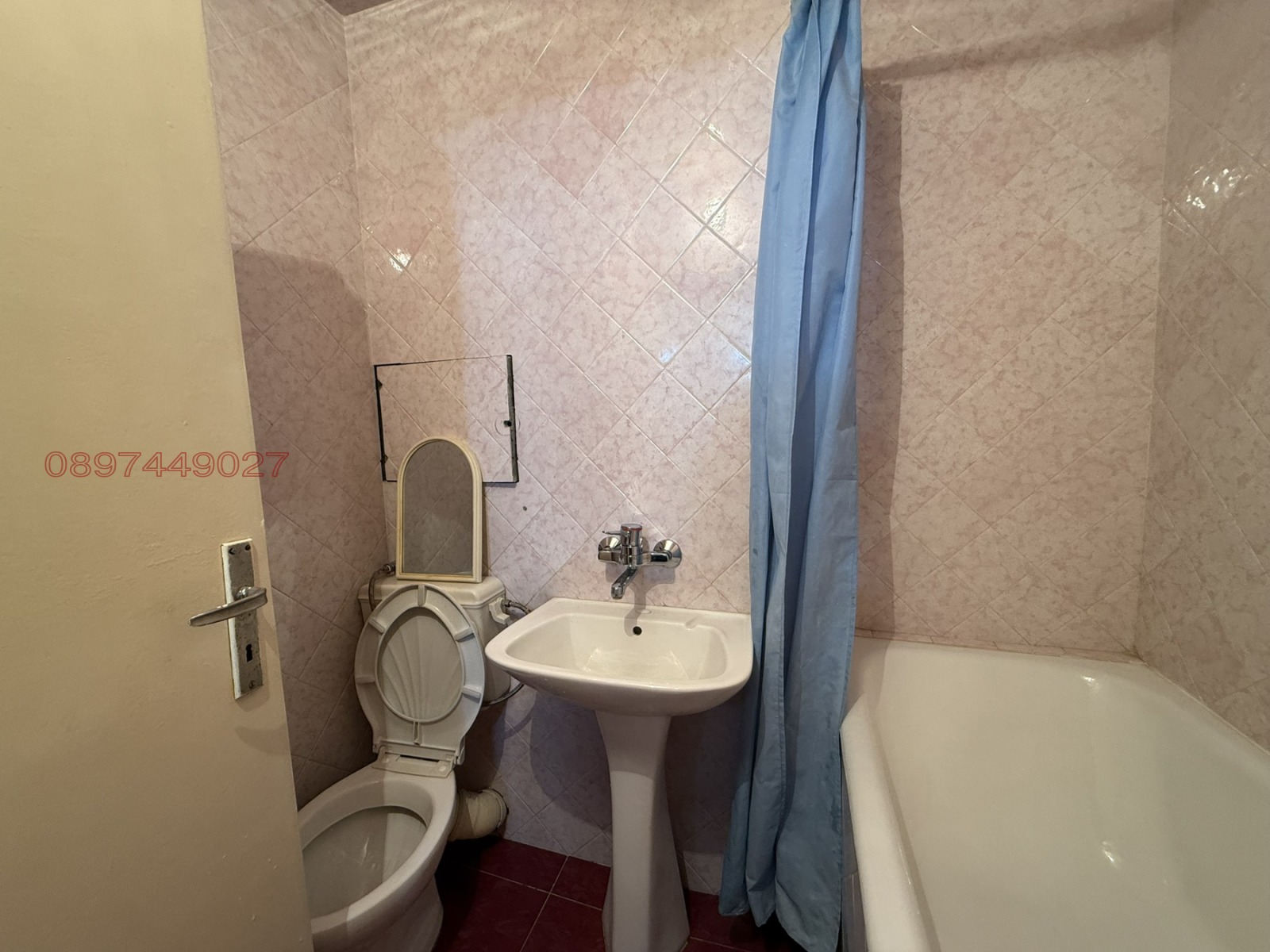 Продава 3-СТАЕН, гр. Хасково, Червена стена, снимка 13 - Апартаменти - 56269241