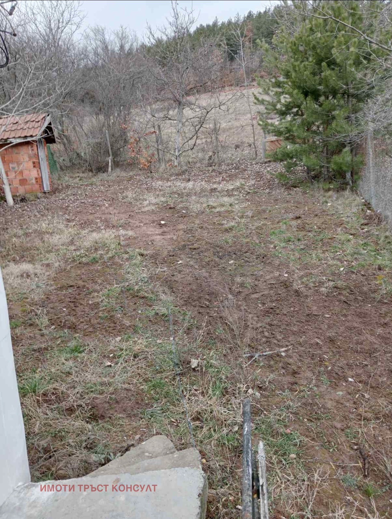 Продава КЪЩА, гр. Годеч, област София област, снимка 7 - Къщи - 53954637