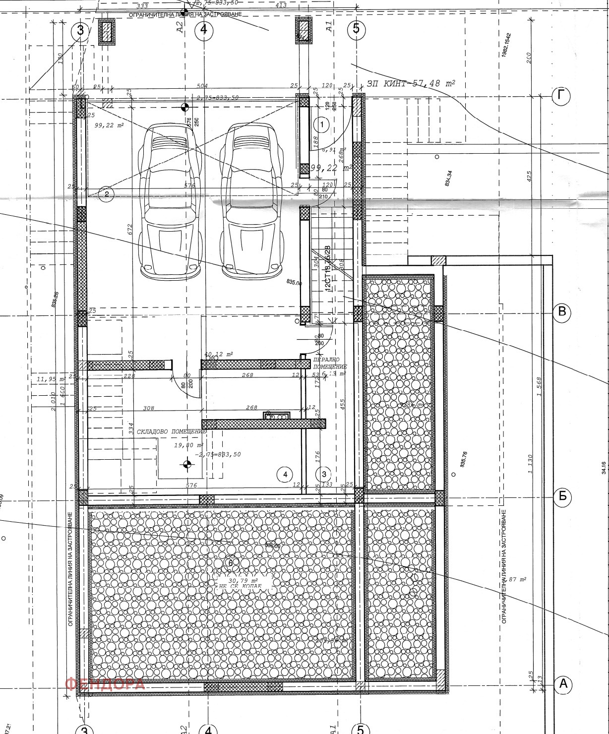 Продава КЪЩА, гр. София, Драгалевци, снимка 4 - Къщи - 54657523