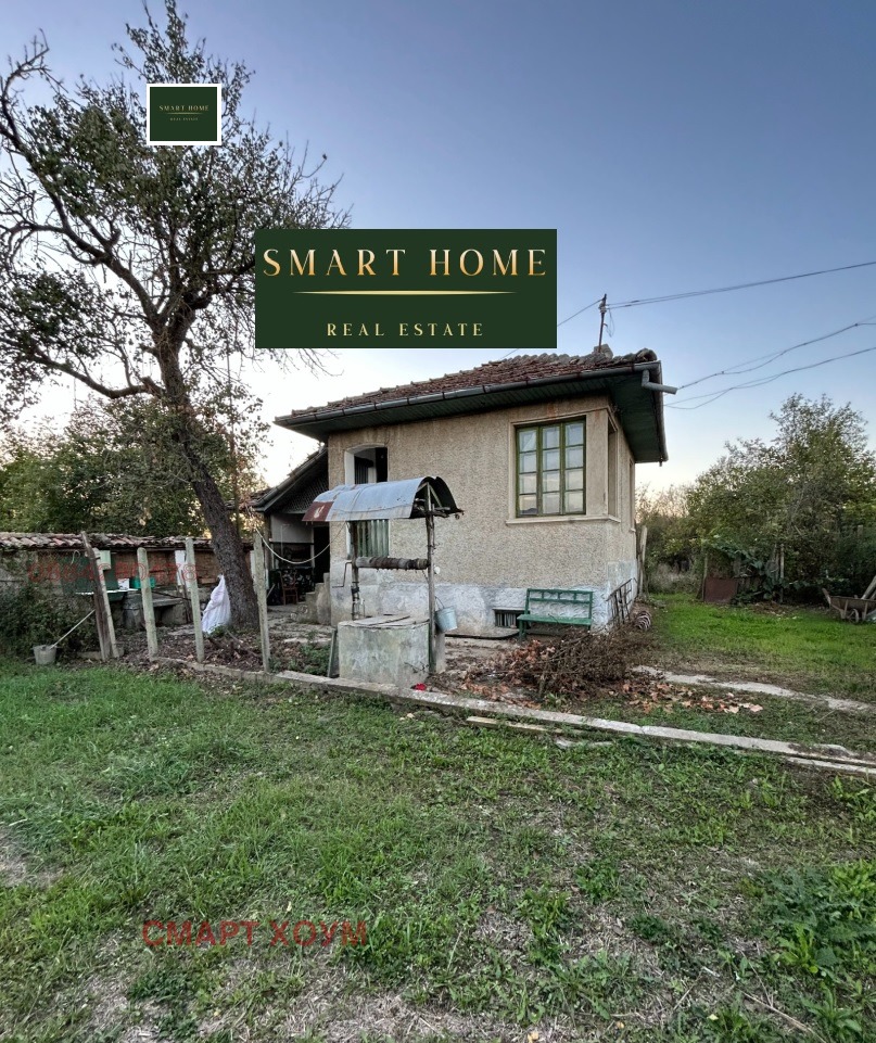 Продава КЪЩА, с. Къпиново, област Велико Търново