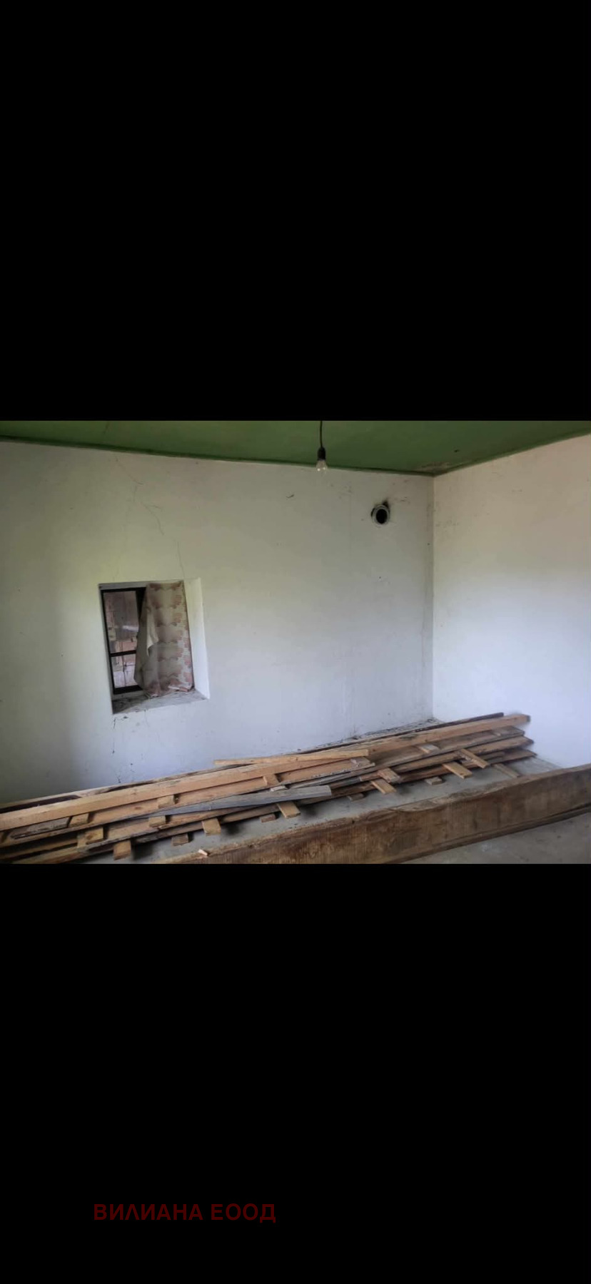Продава КЪЩА, с. Горна Липница, област Велико Търново, снимка 2 - Къщи - 56145814