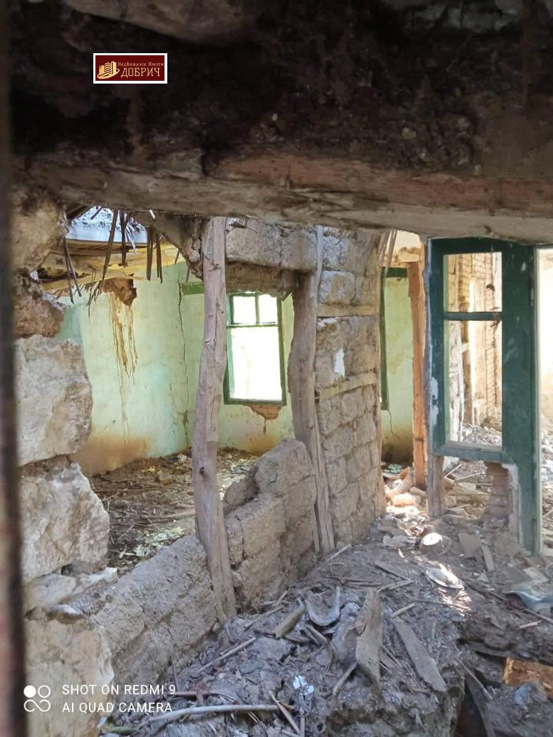 ������� ������ | Imot.bg � ����������� 4