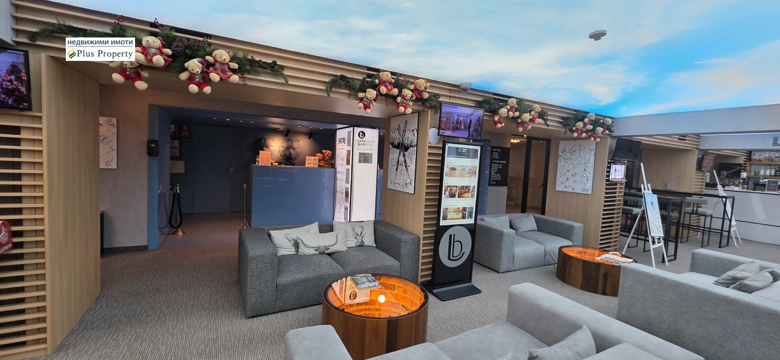 ������� 1-����� | Imot.bg � ����������� 13