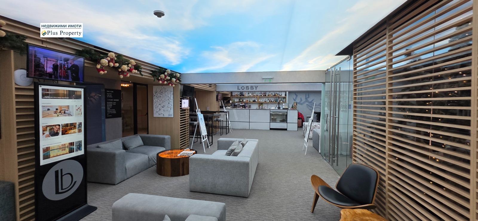 ������� 1-����� | Imot.bg � ����������� 14