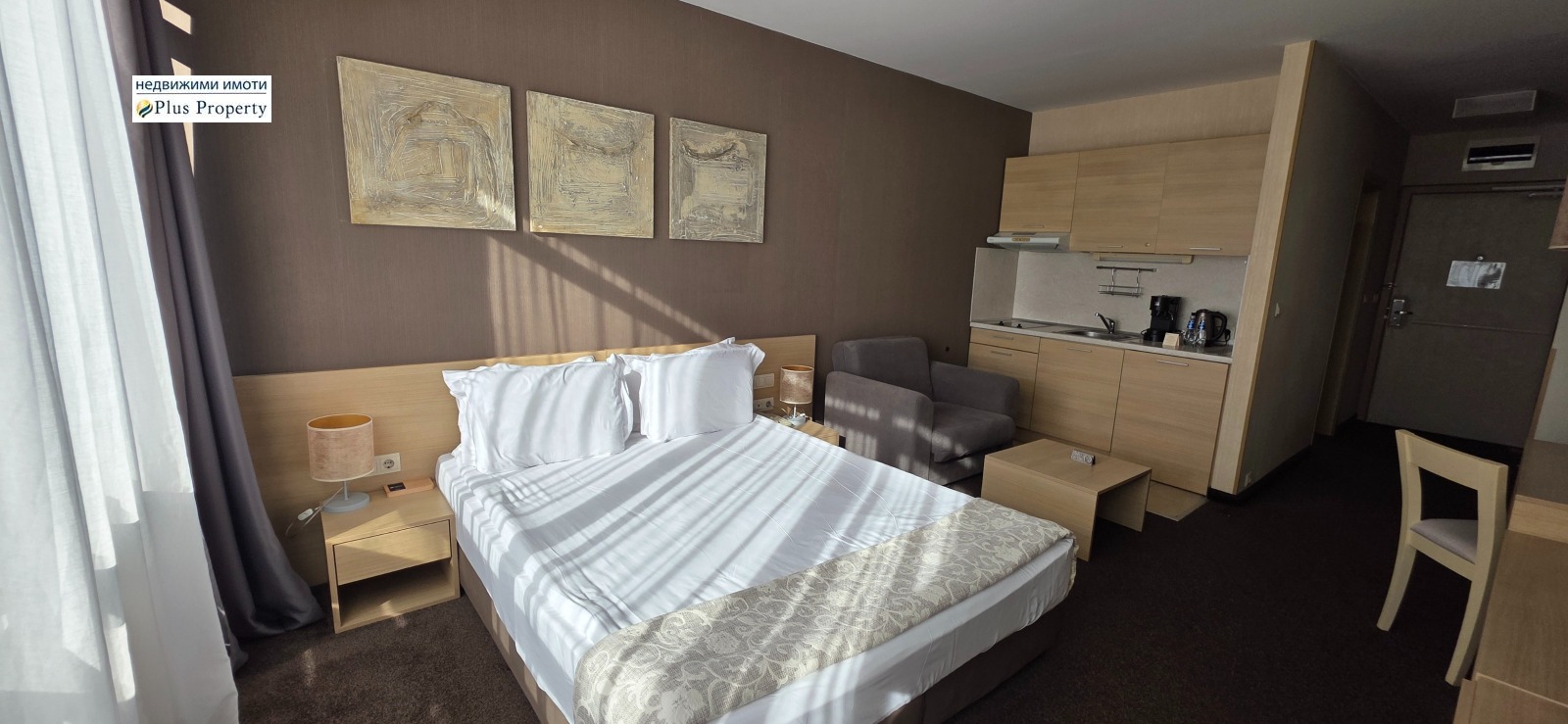 ������� 1-����� | Imot.bg � ����������� 1