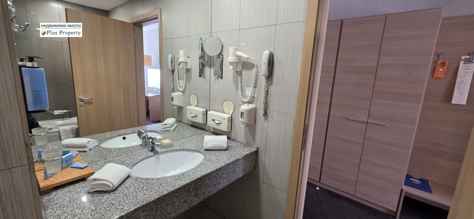 ������� 1-����� | Imot.bg � ����������� 10