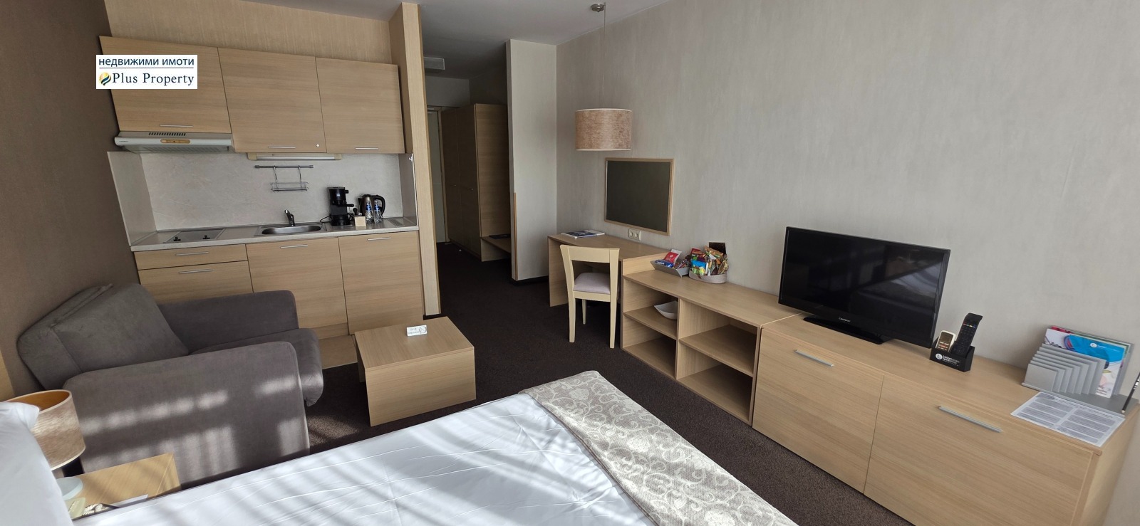 ������� 1-����� | Imot.bg � ����������� 4