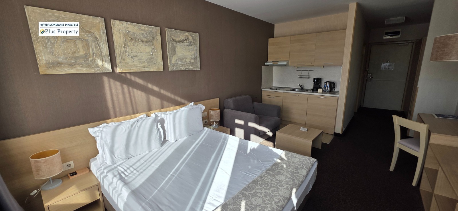 ������� 1-����� | Imot.bg � ����������� 5