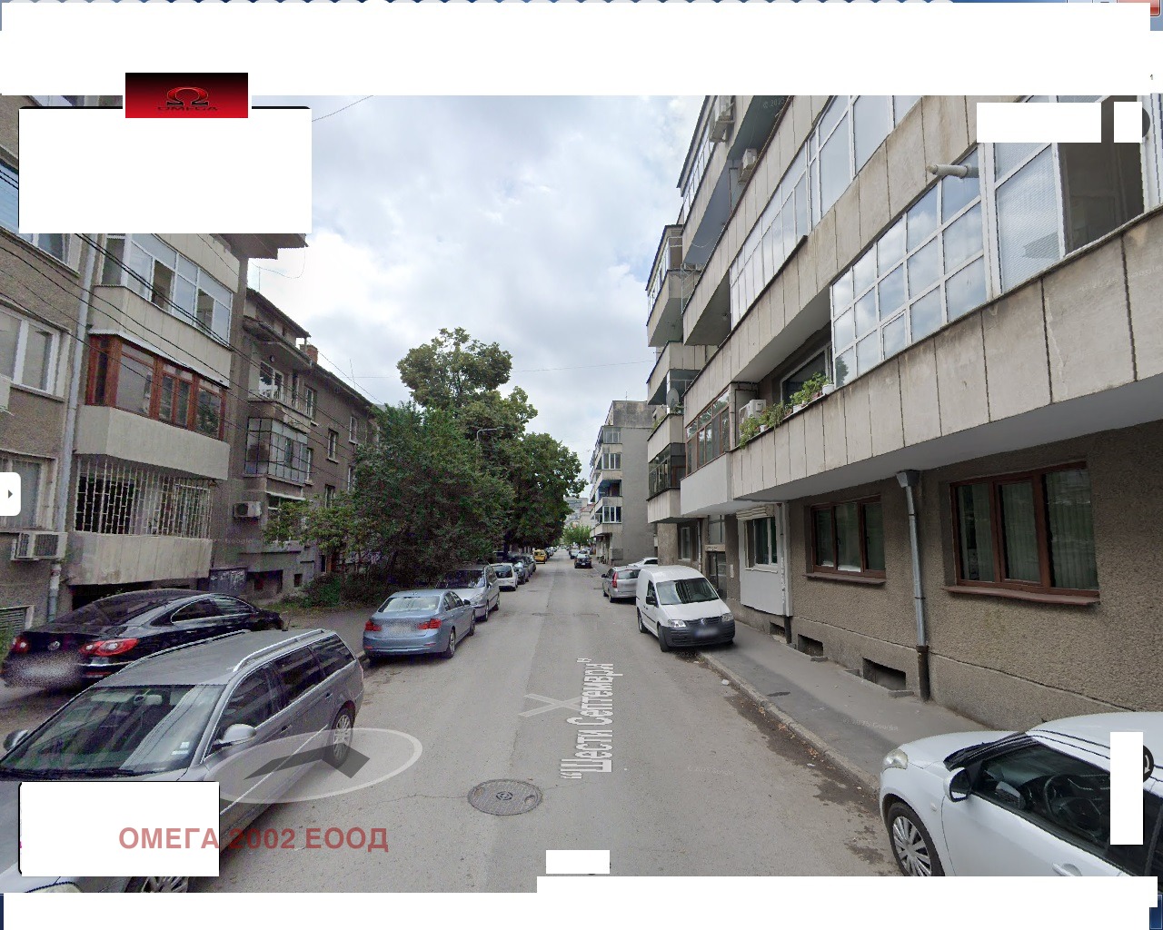 Продава 4-СТАЕН | Imot.bg — изображение 1