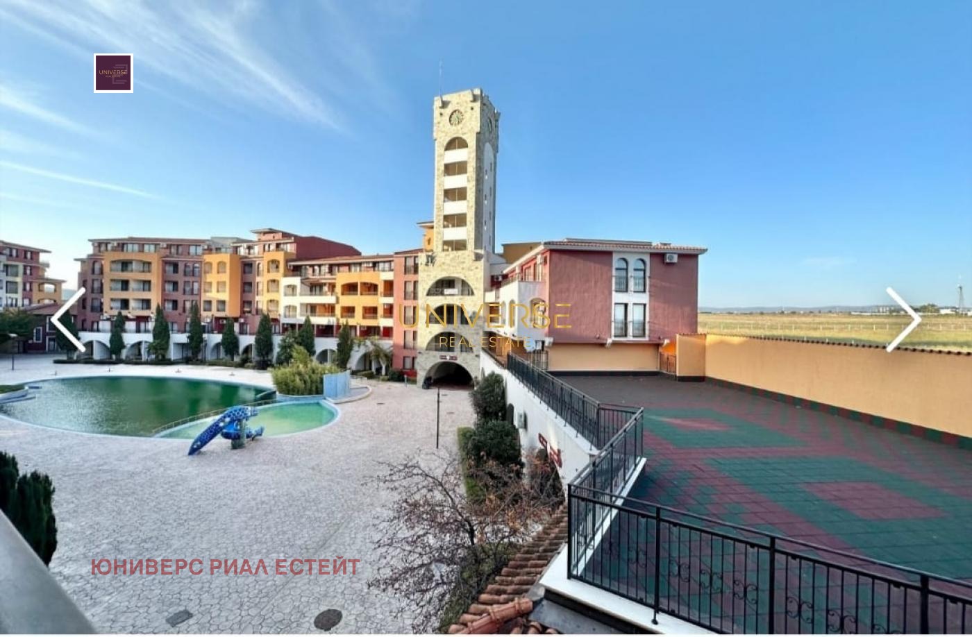 ������� 2-����� | Imot.bg � ����������� 17