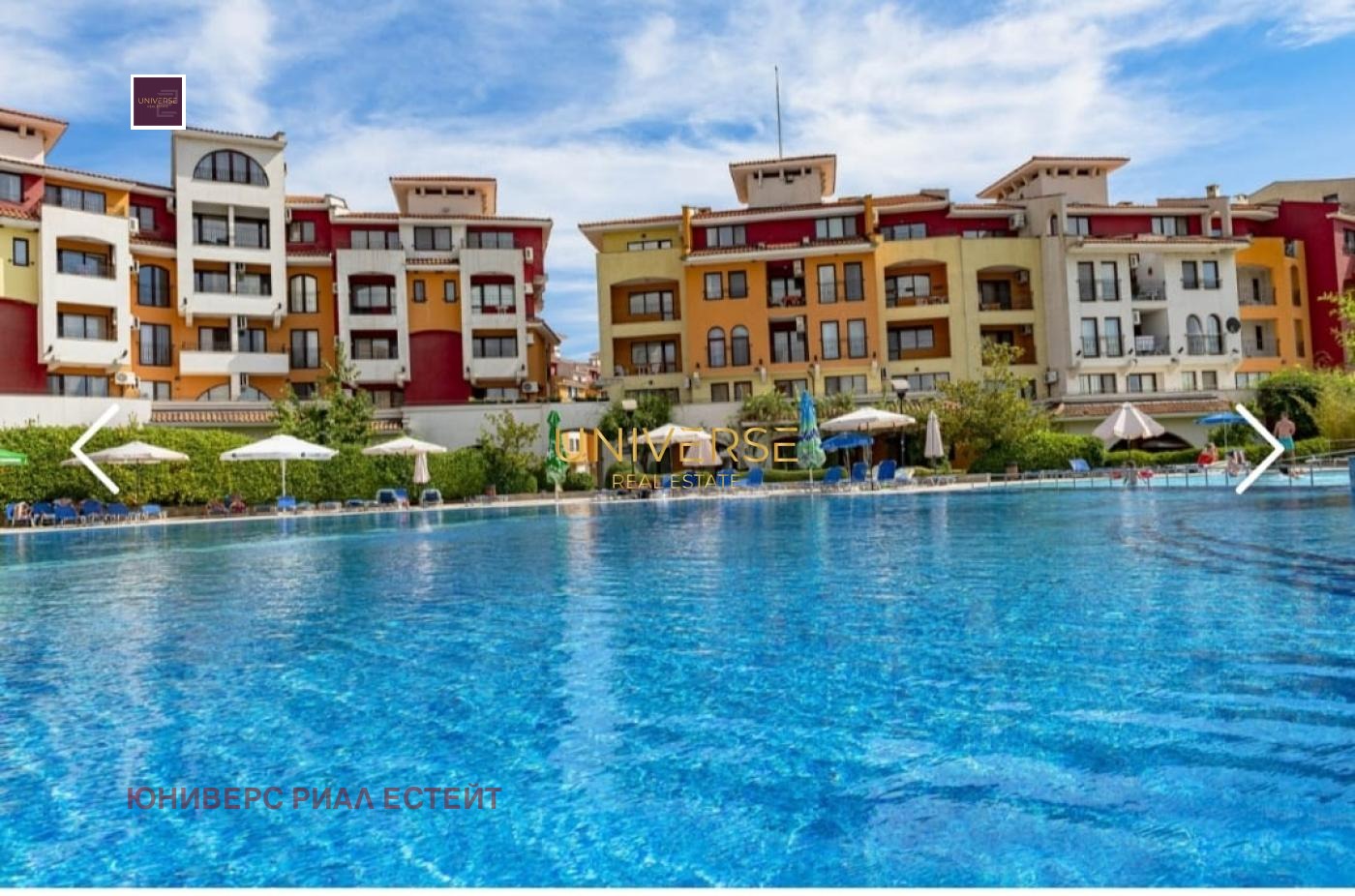 ������� 2-����� | Imot.bg � ����������� 13