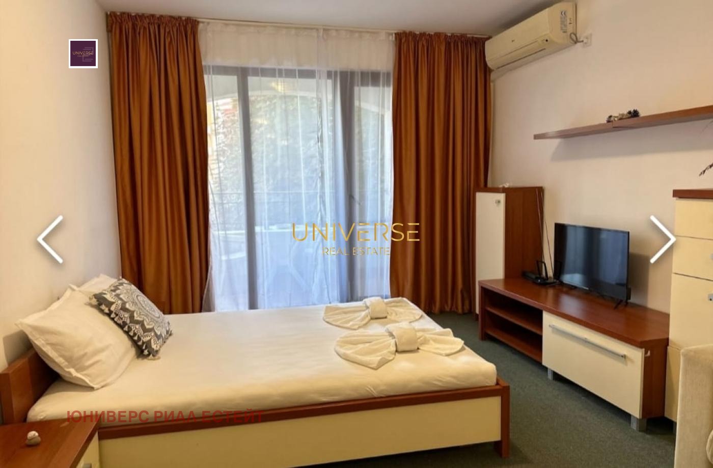 ������� 2-����� | Imot.bg � ����������� 8