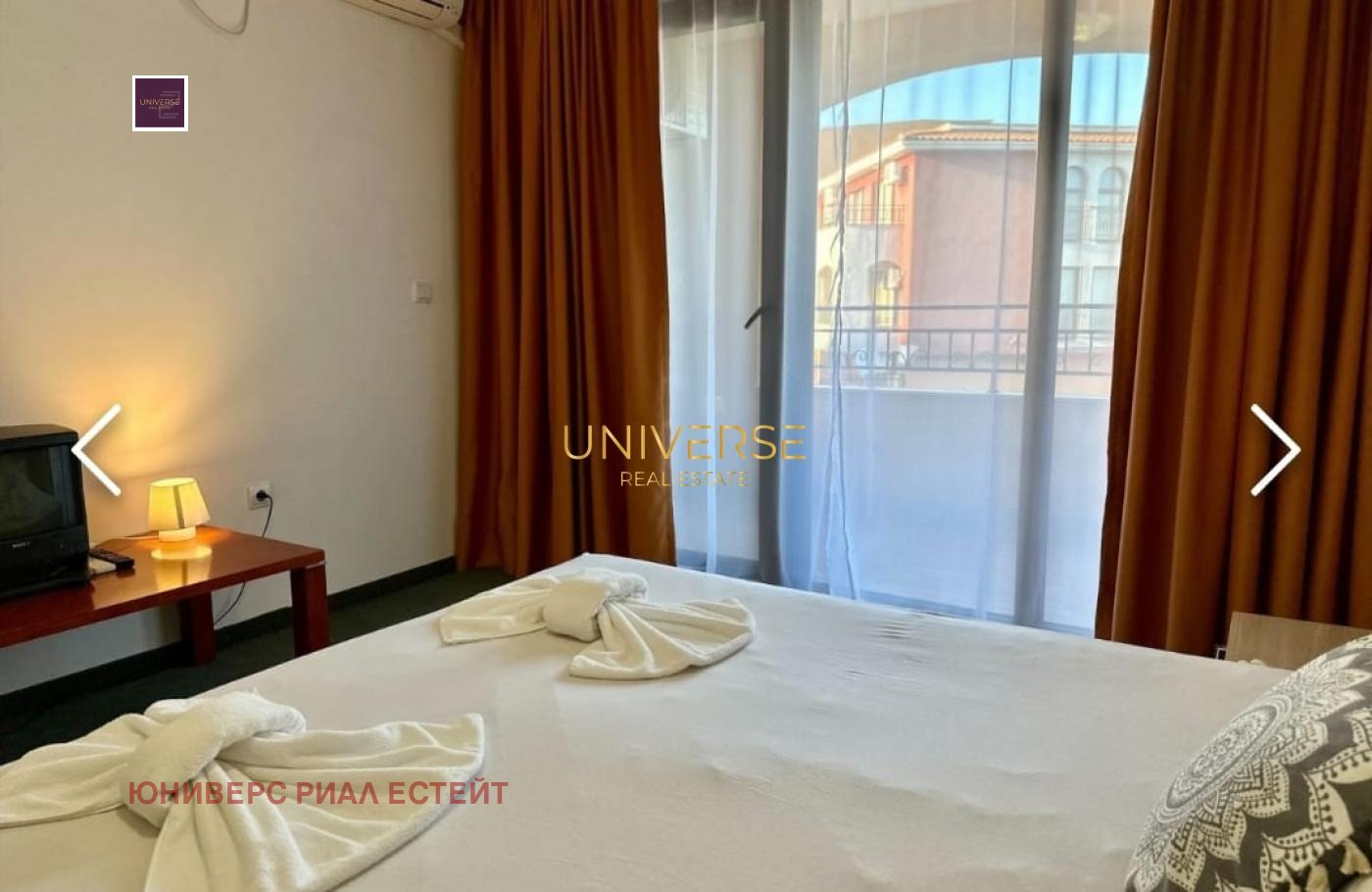 ������� 2-����� | Imot.bg � ����������� 10