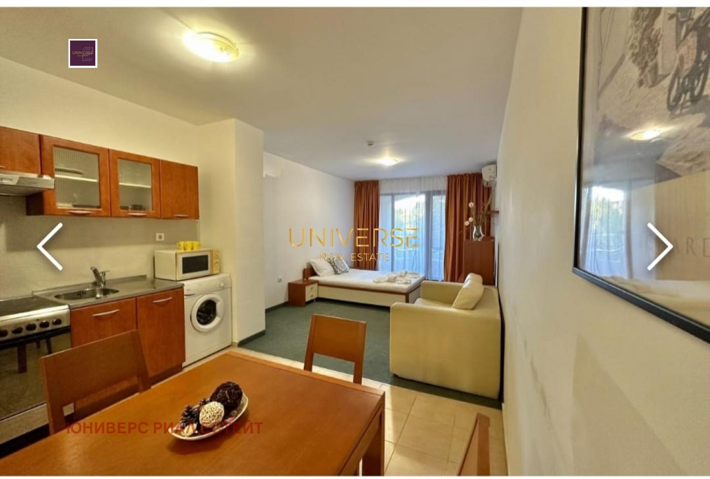 ������� 2-����� | Imot.bg � ����������� 6