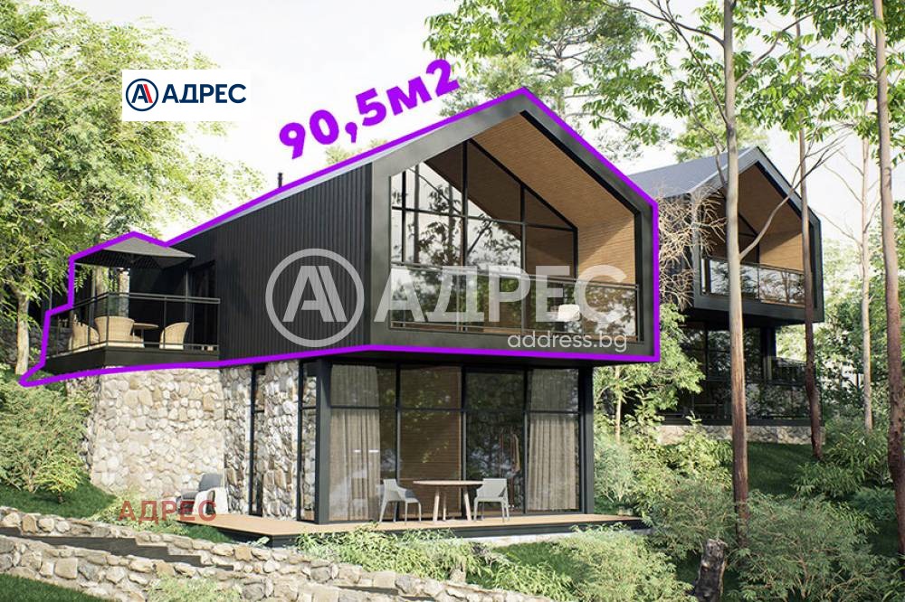 Продава 3-СТАЕН | Imot.bg — изображение 1