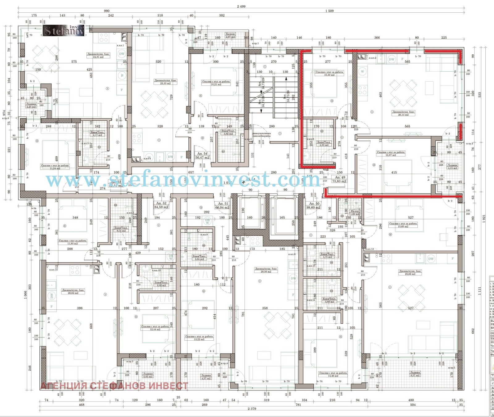 ������� 3-����� | Imot.bg � ����������� 10