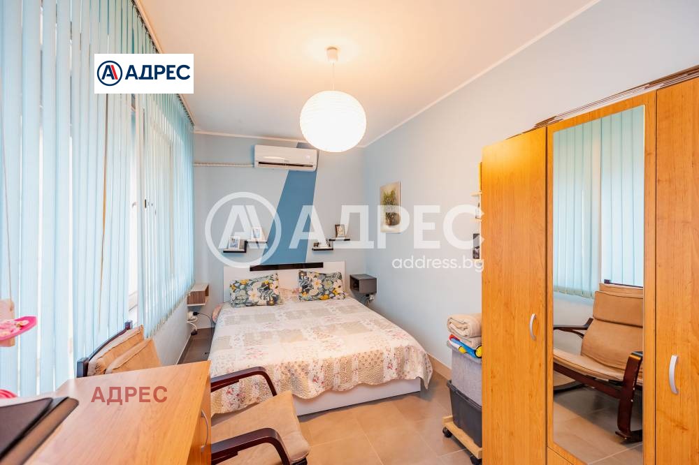 ������� 3-����� | Imot.bg � ����������� 9