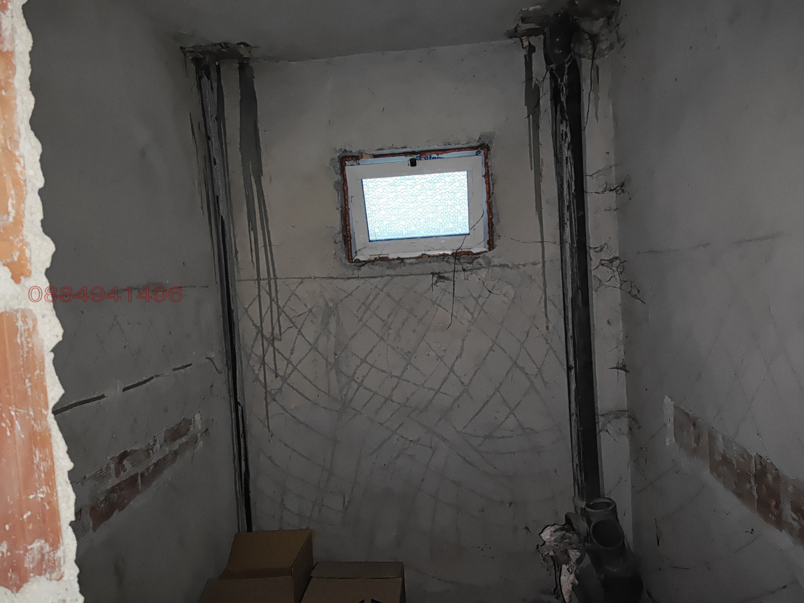 ������� 3-����� | Imot.bg � ����������� 8