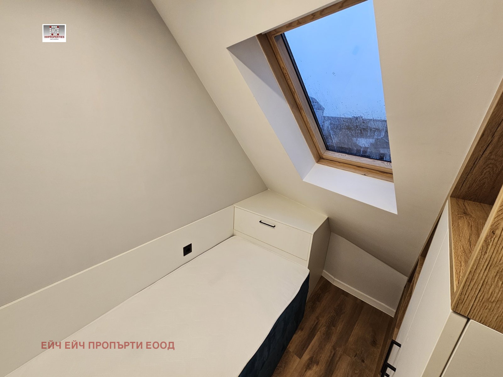 ������� ������� | Imot.bg � ����������� 16