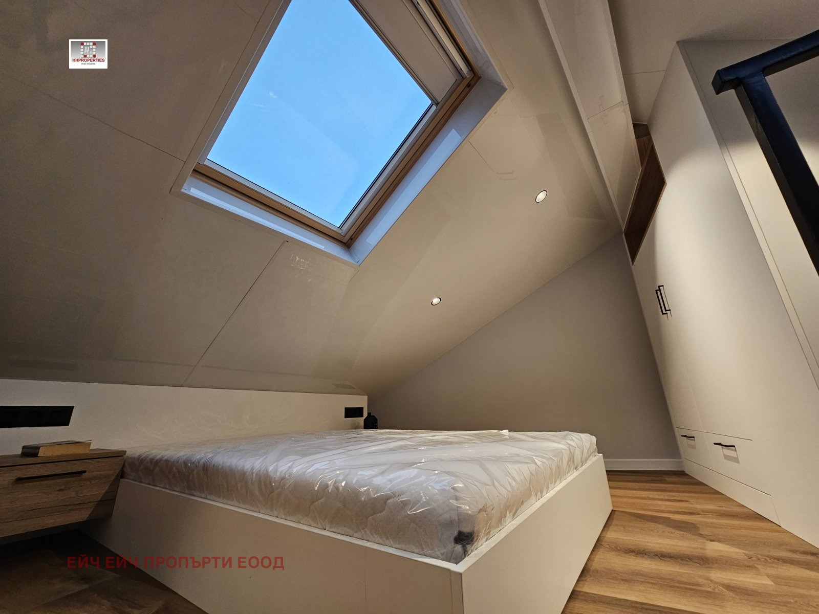 ������� ������� | Imot.bg � ����������� 3