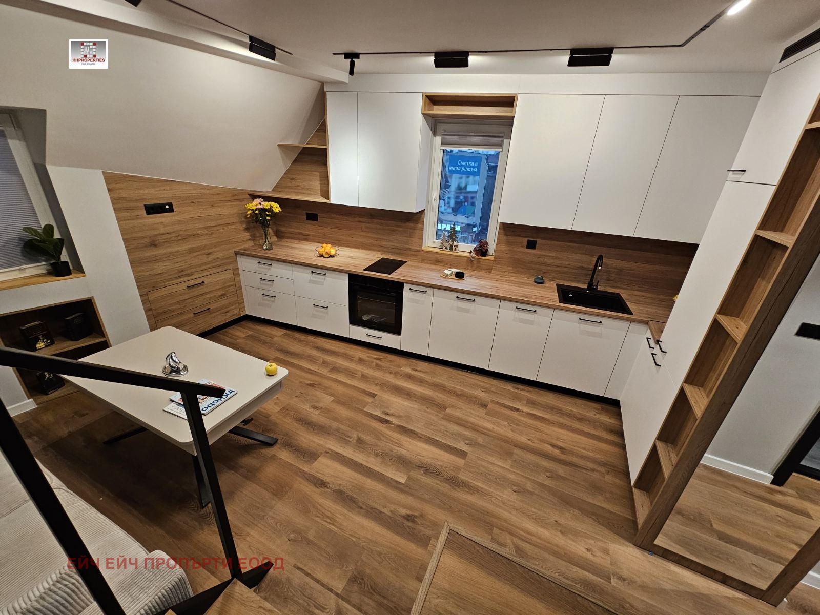 ������� ������� | Imot.bg � ����������� 5