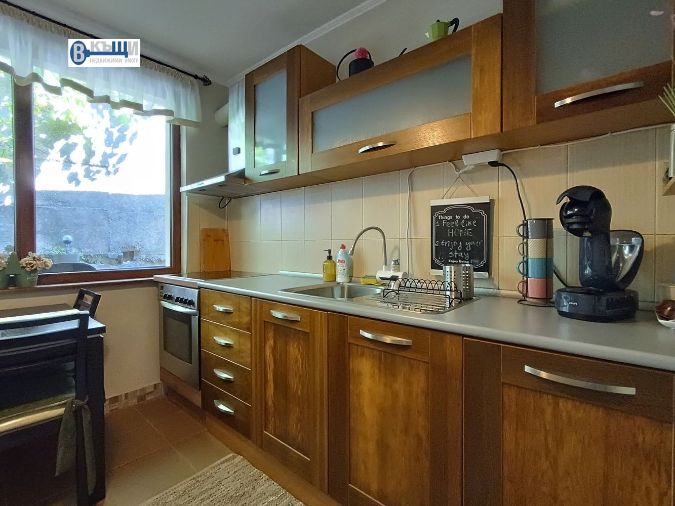 Продава ЕТАЖ ОТ КЪЩА | Imot.bg — изображение 10