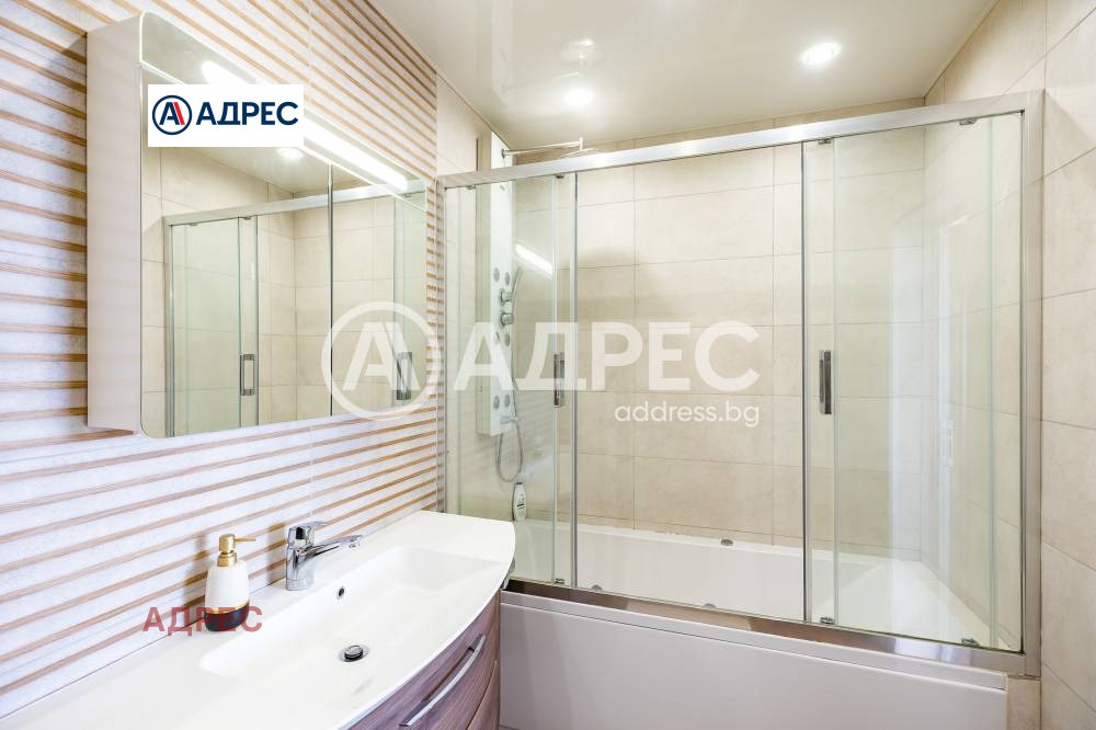 ������� ���� | Imot.bg � ����������� 10