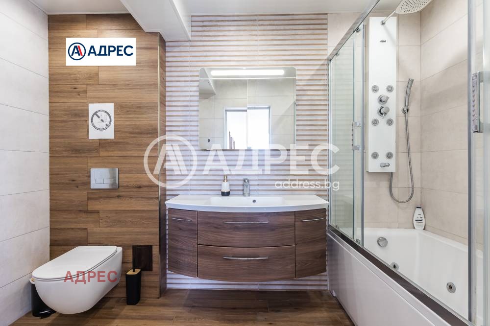 ������� ���� | Imot.bg � ����������� 11