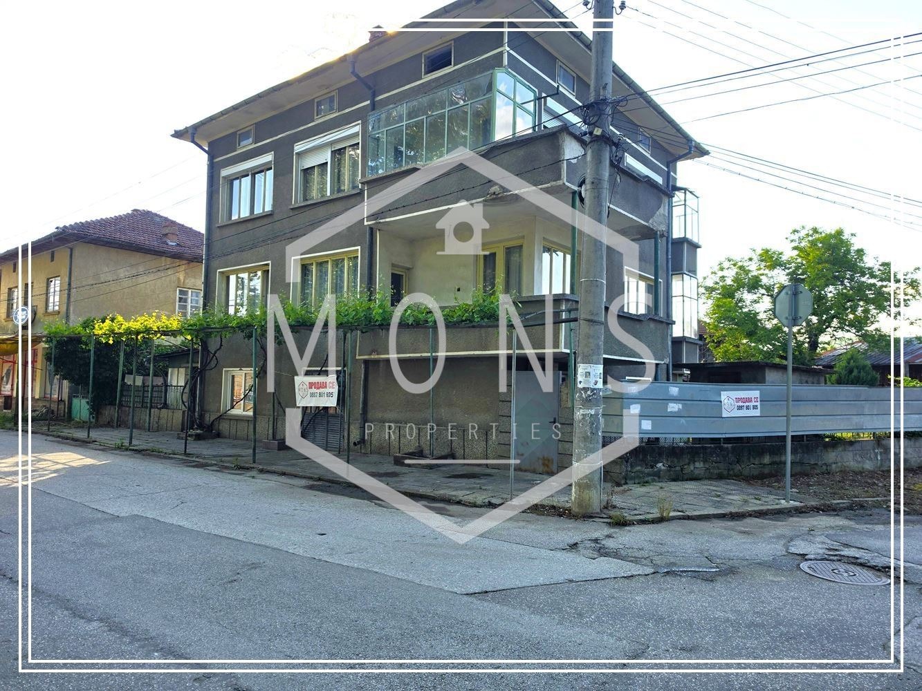 ������� ���� | Imot.bg � ����������� 1