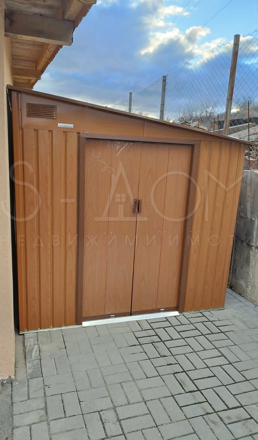 ������� ���� | Imot.bg � ����������� 11