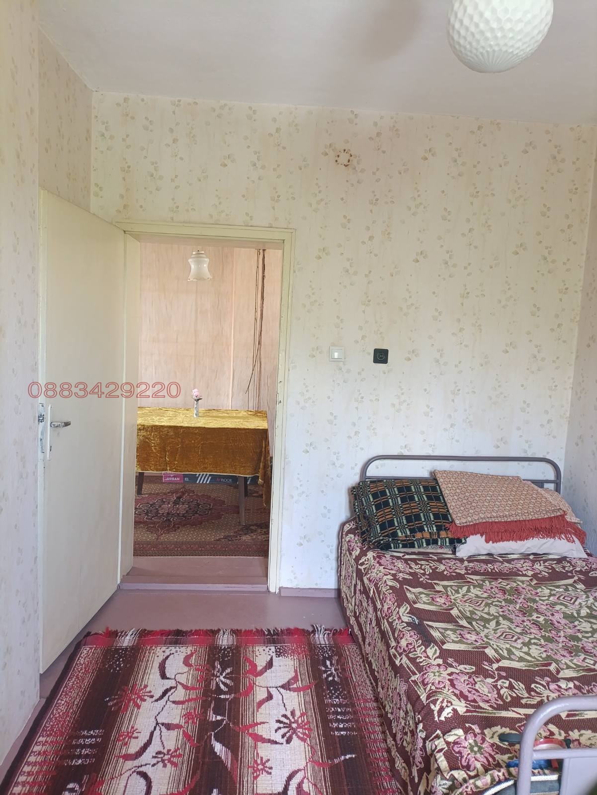 ������� ���� | Imot.bg � ����������� 8