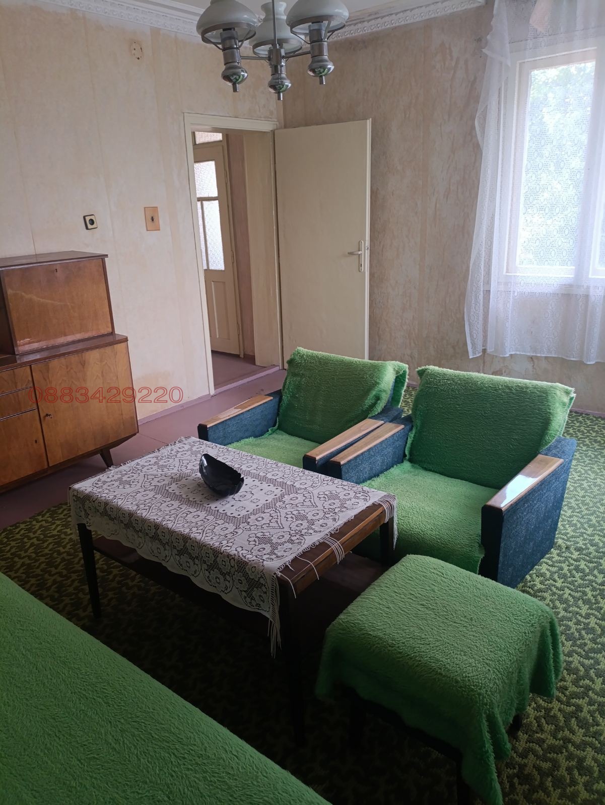 ������� ���� | Imot.bg � ����������� 5