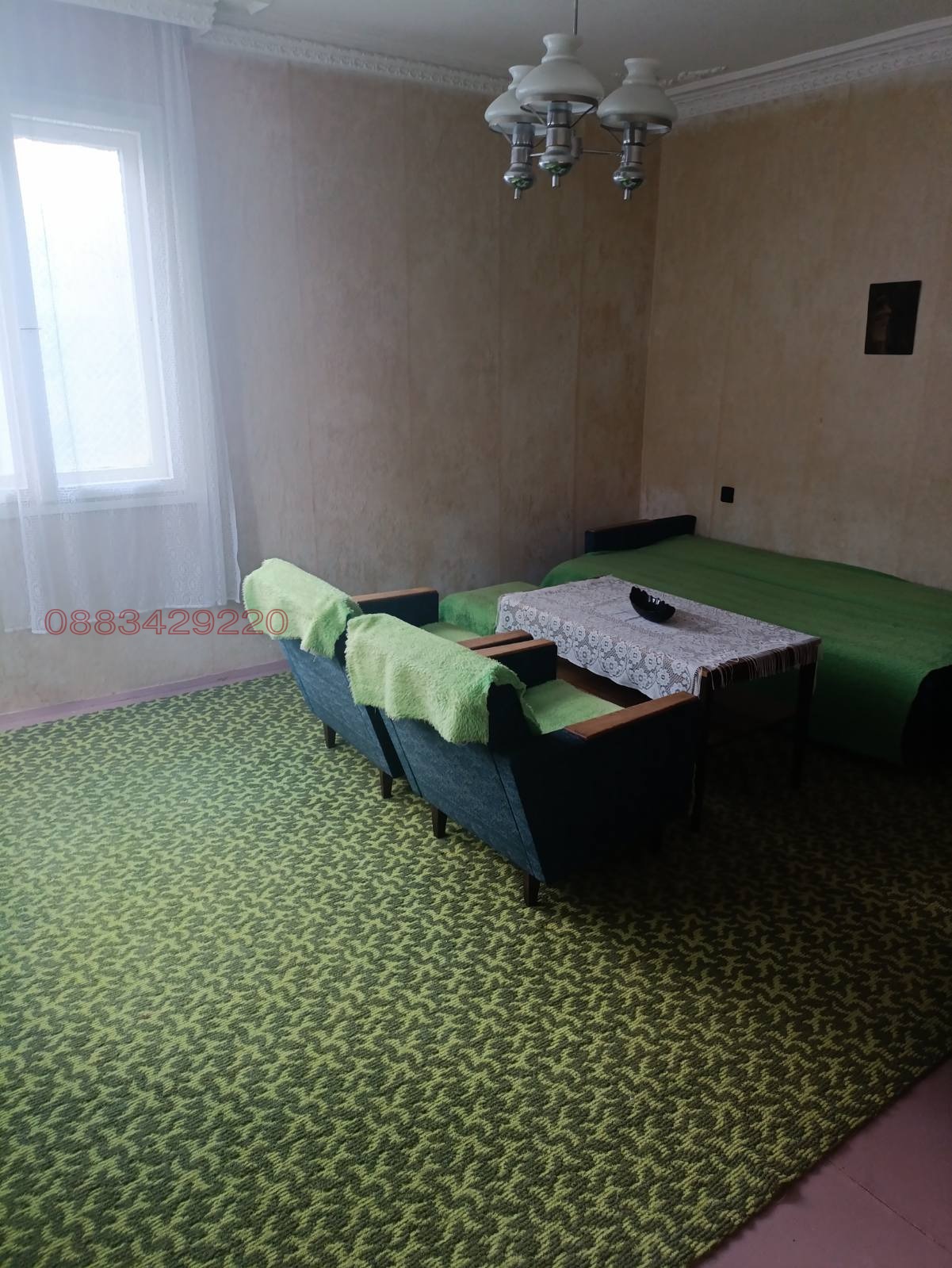 ������� ���� | Imot.bg � ����������� 4