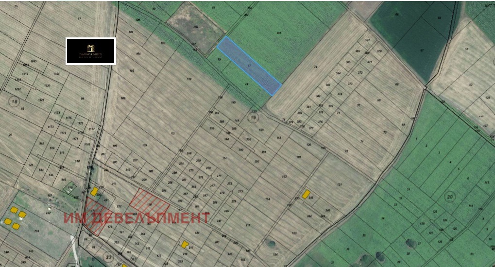 Продава ПАРЦЕЛ | Imot.bg — изображение 3