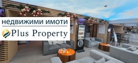 ������� 1-����� | Imot.bg � ����� ������ 13