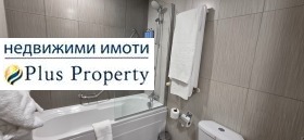������� 1-����� | Imot.bg � ����� ������ 9