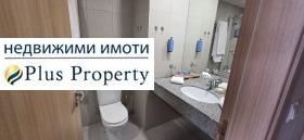 ������� 1-����� | Imot.bg � ����� ������ 8