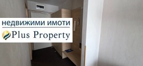 ������� 1-����� | Imot.bg � ����� ������ 7