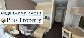 ������� 1-����� | Imot.bg � ����� ������ 6