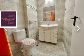 ������� 2-����� | Imot.bg � ����� ������ 11