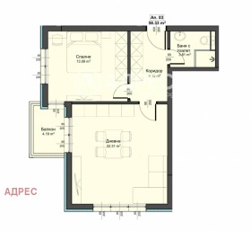 ������� 2-����� | Imot.bg � ����� ������ 2