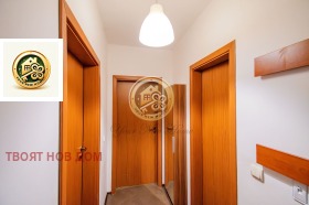 ������� 2-����� | Imot.bg � ����� ������ 6