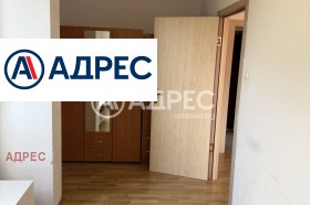 ������� 3-����� | Imot.bg � ����� ������ 12