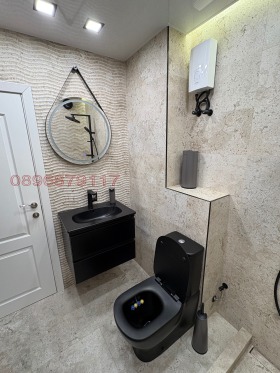 ������� 3-����� | Imot.bg � ����� ������ 7
