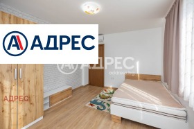 ������� ���� | Imot.bg � ����� ������ 8