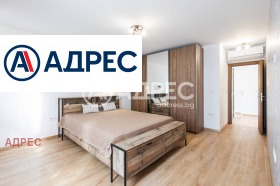 ������� ���� | Imot.bg � ����� ������ 7